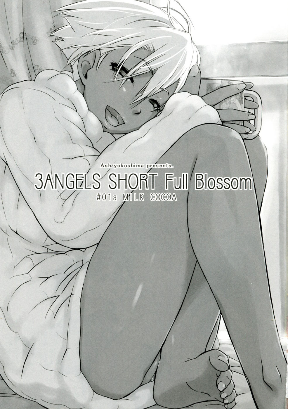 Hentai Manga Comic-3ANGELS SHORT Full Blossom-Chapter 1 - a milk cocoa-3